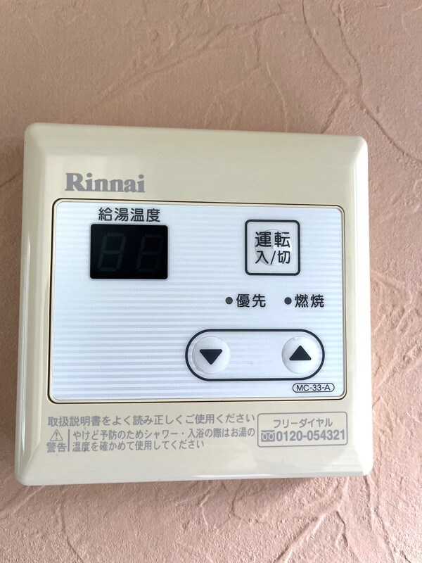 ユナイト田浦　クリスカーティス その他2