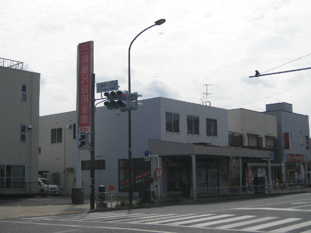 富士見町３丁目貸家 周辺画像7