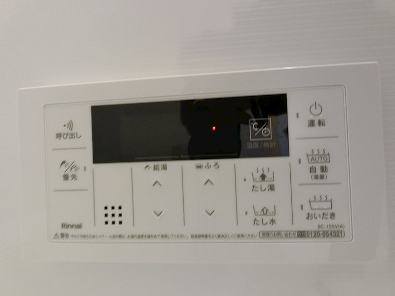 kinugasa terrace その他26