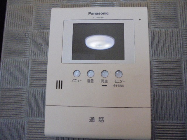 セキュリティ・ヒルズ その他2