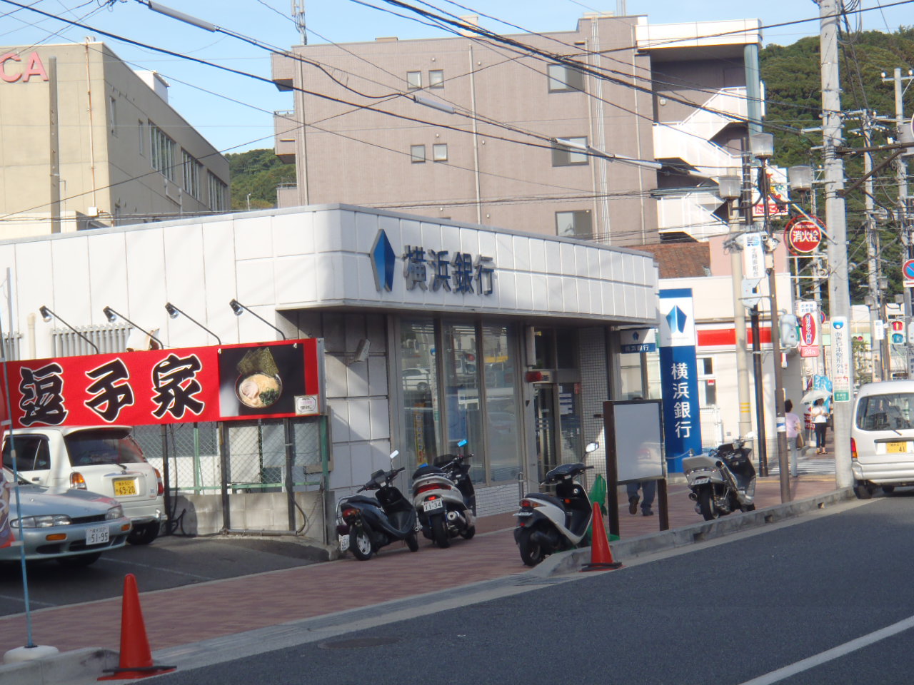 マモール北久里浜 周辺画像8