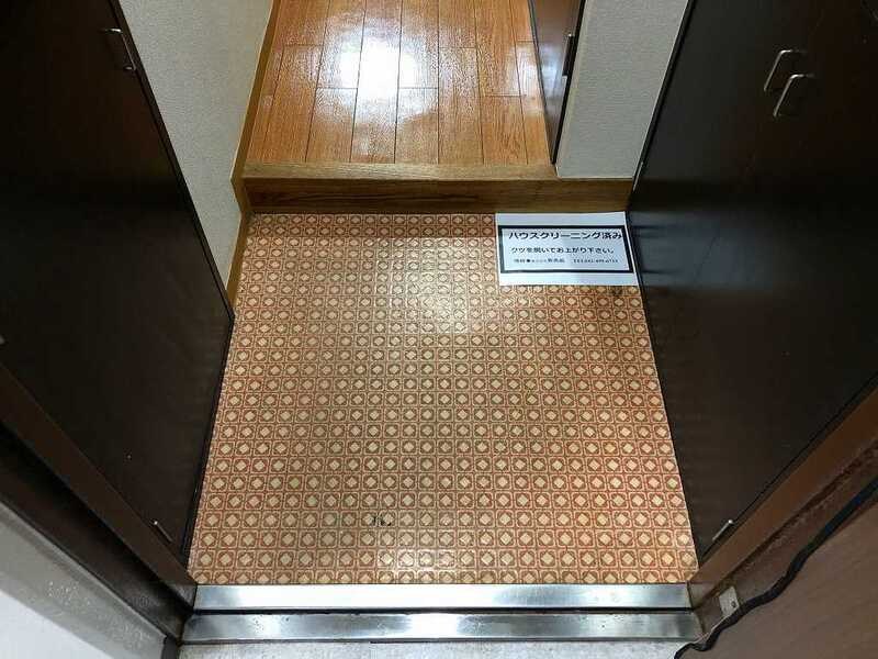 サンヨーズマンション  玄関