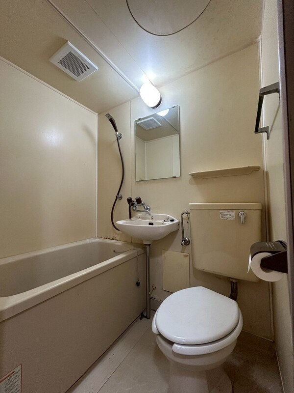 サンヨーズマンション  風呂画像