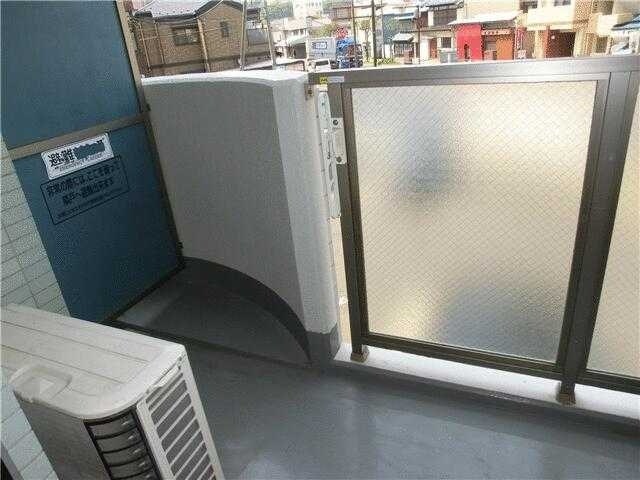 AYマンション その他5