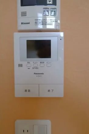 ユナイト・横須賀中央・グラナダの杜 その他4