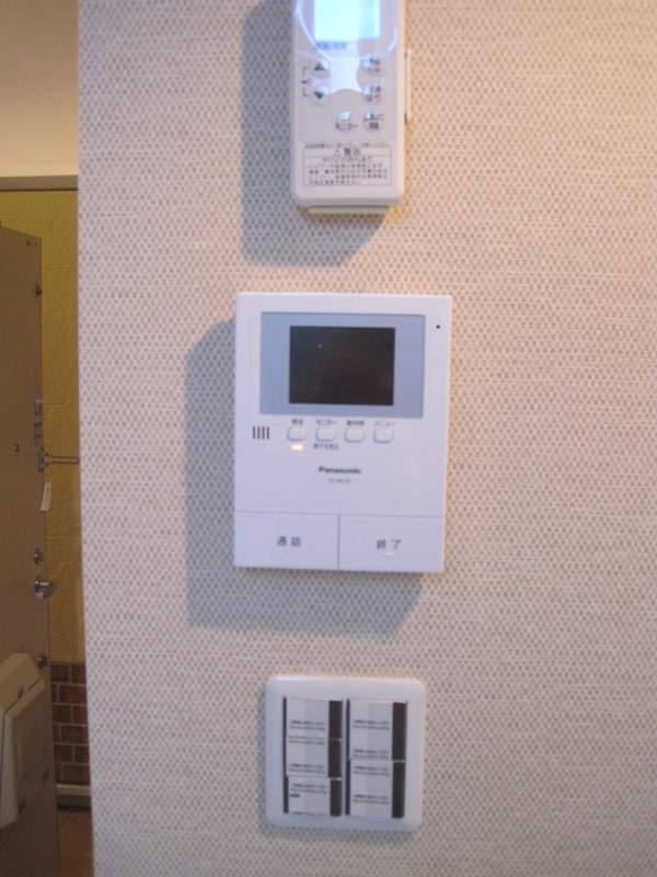 ユナイト田浦エレフォレックス その他3