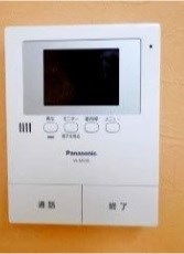 ユナイト・田浦・フローリアン その他3