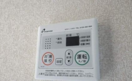 Ｋ&amp;lsquo;Ｓタウン安浦 その他8