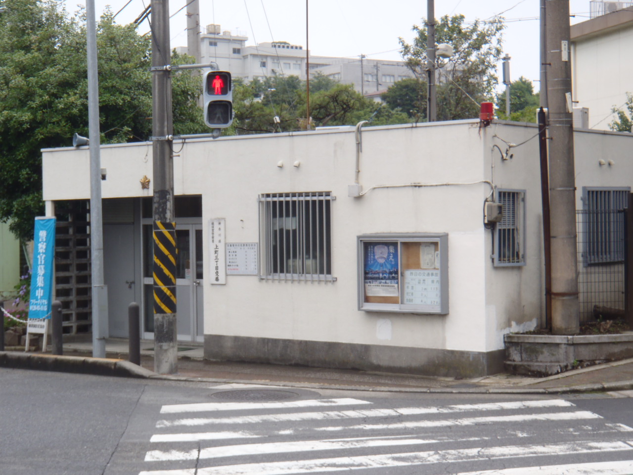 メゾンロワールＹｓ 周辺画像9