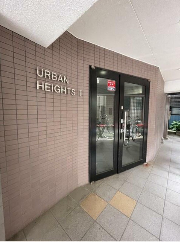 アーバンハイツⅠ その他外観1