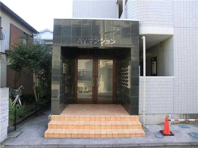 AYマンション その他外観1