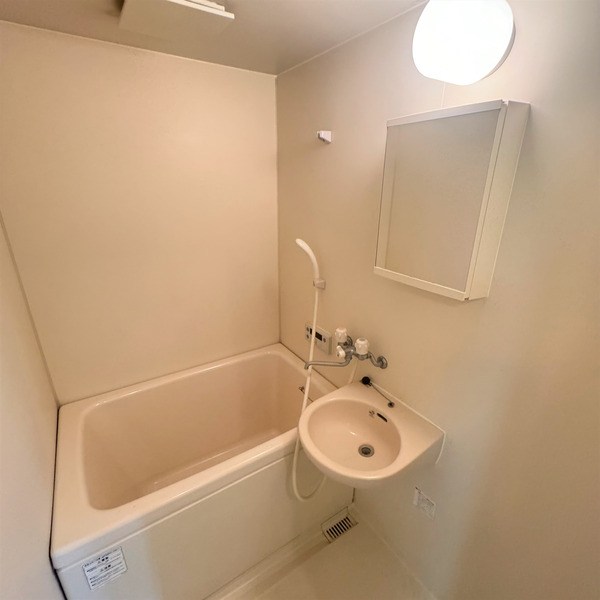 コリーヌ上町 風呂画像