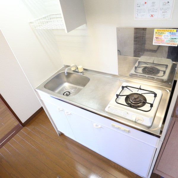 アメニティースマイル キッチン