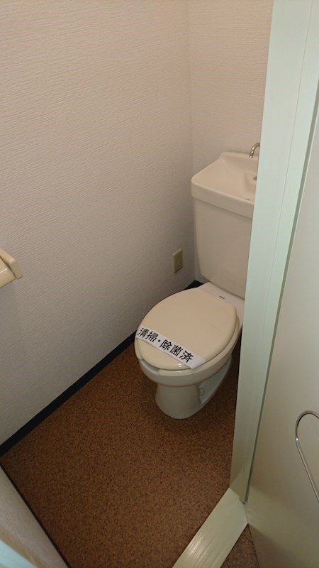 マリンハイツ その他6