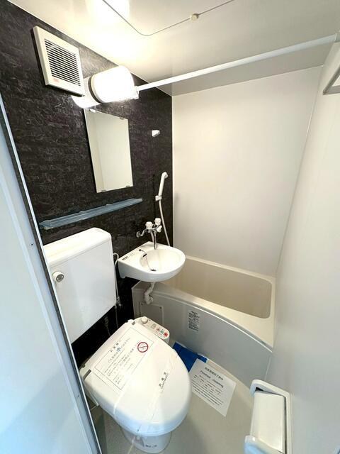 ユナイト田浦パルタージュ その他1