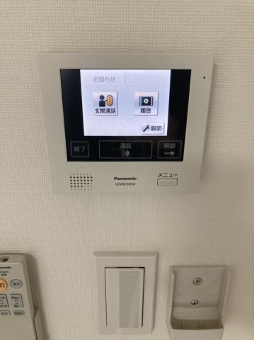 Searex県立大学 その他3