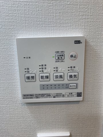 Searex県立大学 その他6