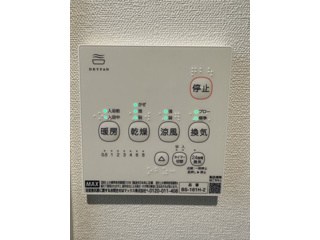 エクセリエ北久里浜 その他9