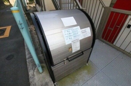 Marble Court Yokosuka その他外観2