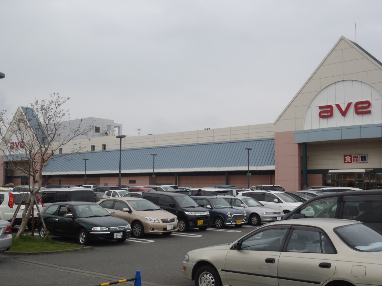 Marble Court Yokosuka 周辺画像1