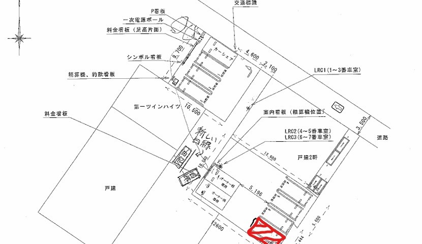 第一ツインハイツ駐車場(奥)  間取り図