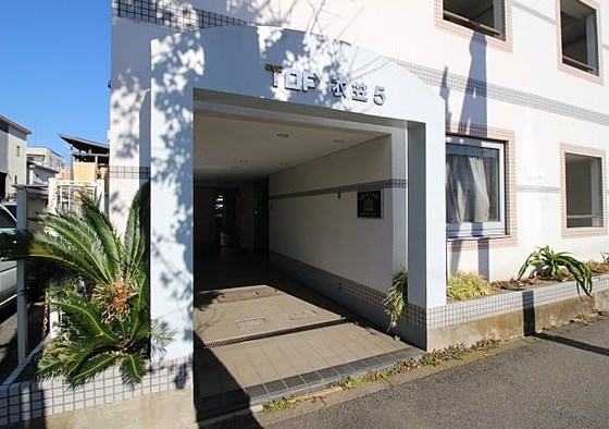 トップ衣笠第5 その他外観1