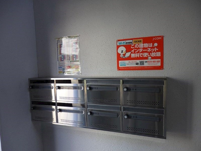 日栄ビル その他外観2