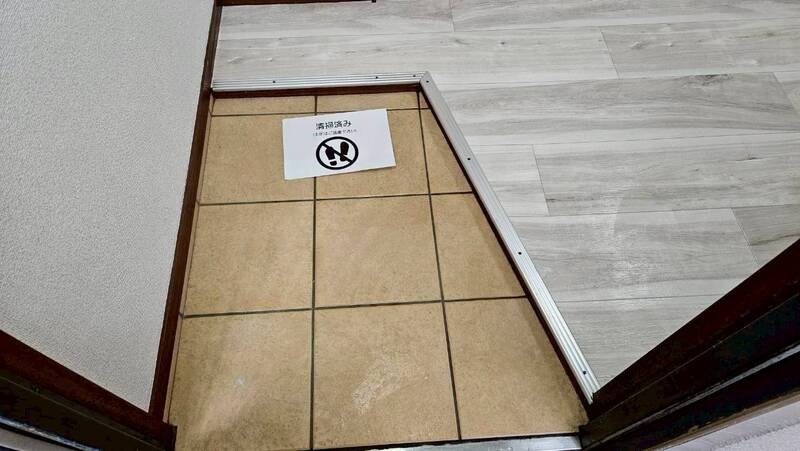 レジデンス安浦 玄関