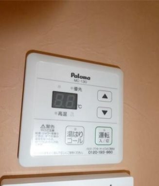 ユナイト・衣笠フォルカオの杜 その他6