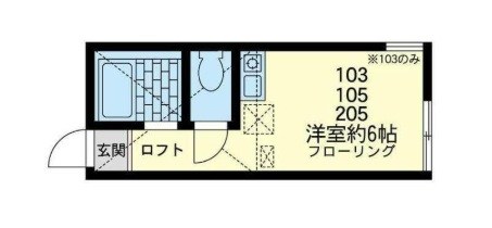 ユナイト・横須賀中央・グラナダの杜 間取り図