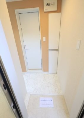 ユナイト・安針・ブランピア その他6