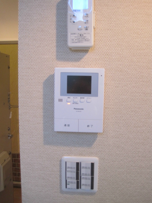 ユナイト・汐入ウィリアム・ウォーカー その他1