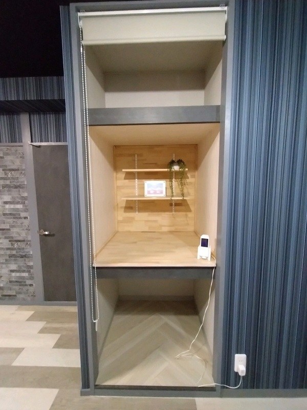 横須賀サンハイツ その他7