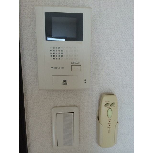 アムール グリーンヒルⅠ その他4