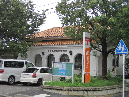 陽輝荘  周辺画像4