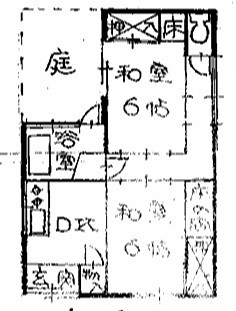 コーポ永島Ⅱ 間取り