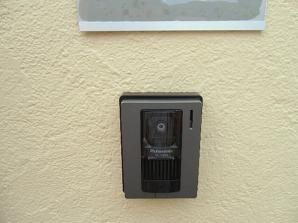 ユナイト・衣笠・パトリシアの瞳 その他1