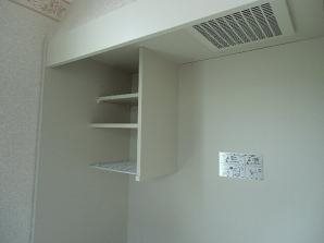 ユナイト・衣笠・パトリシアの瞳 その他10