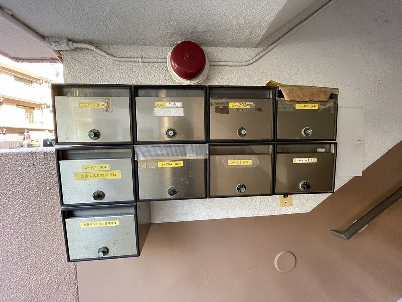 池田マンション３号棟 その他外観4