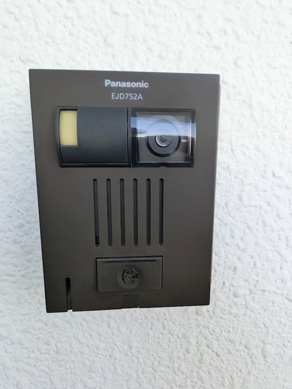 クリオ横須賀中央弐番館 その他14