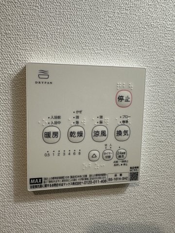 G-Residence その他6