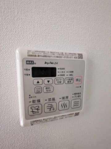 G-Residence その他7