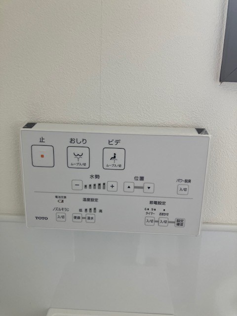 赤穂ビル その他12