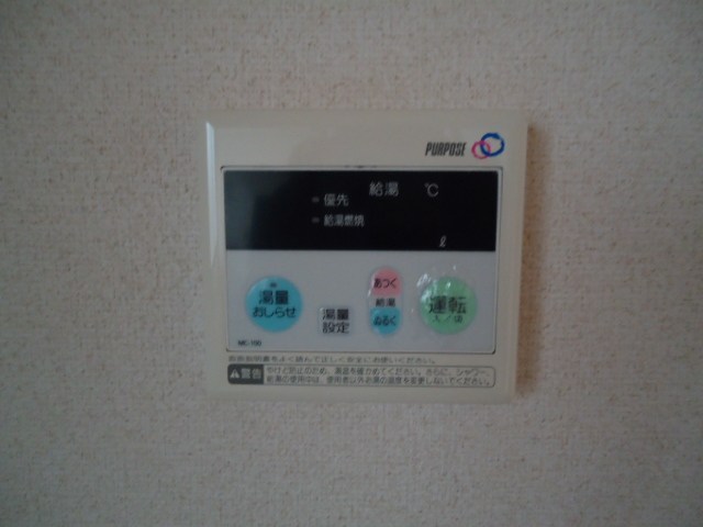 ＴＹＫフラット その他2