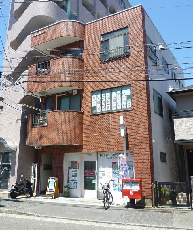 彦坂ビル 301号室 外観