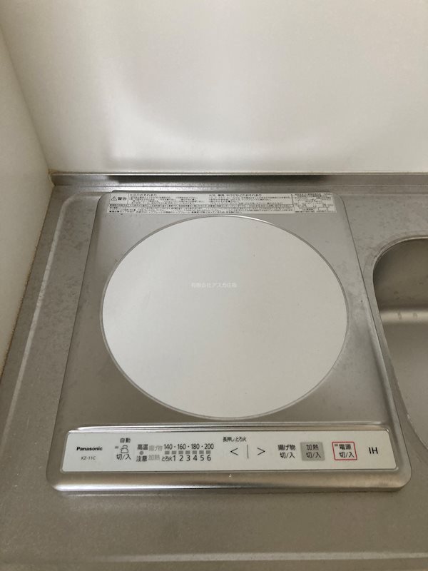ユナイト衣笠ルッティー その他9