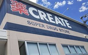 リベルタ北久里浜 周辺画像4