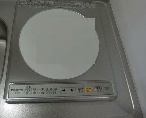 コスタ横須賀中央 その他7