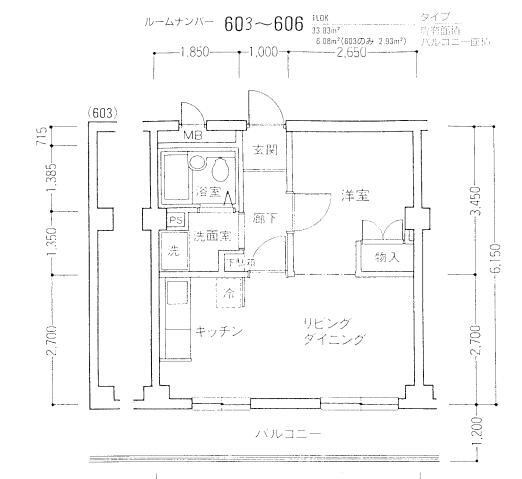 スターホームズ横須賀中央 間取り図