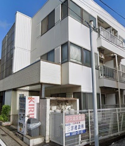タス北久里浜 その他外観2